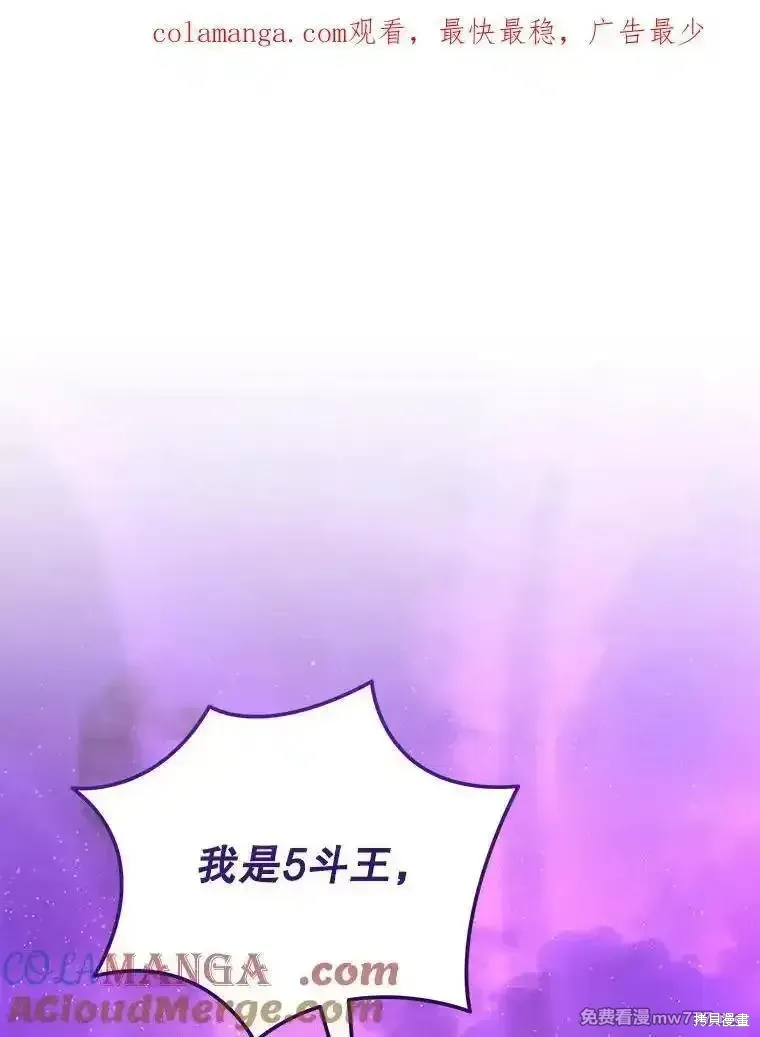 第130话0
