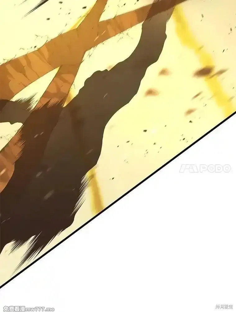 第133话13