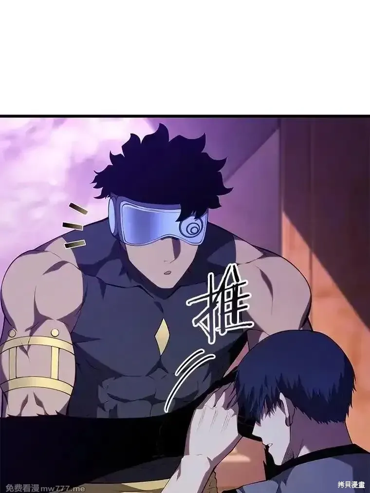 第130话14