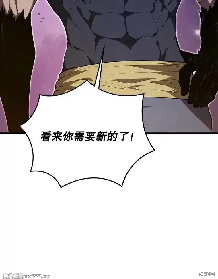 第130话21