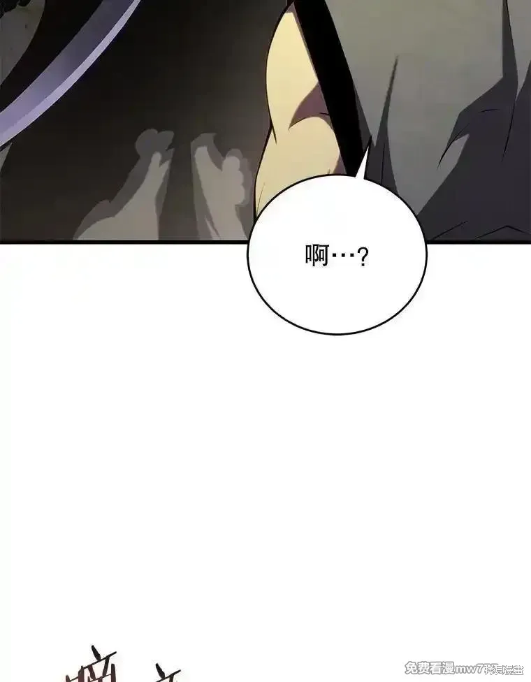 第131话81