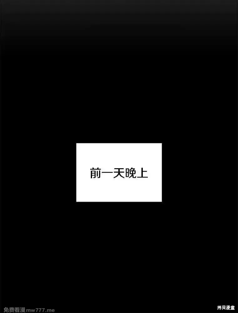 第131话129