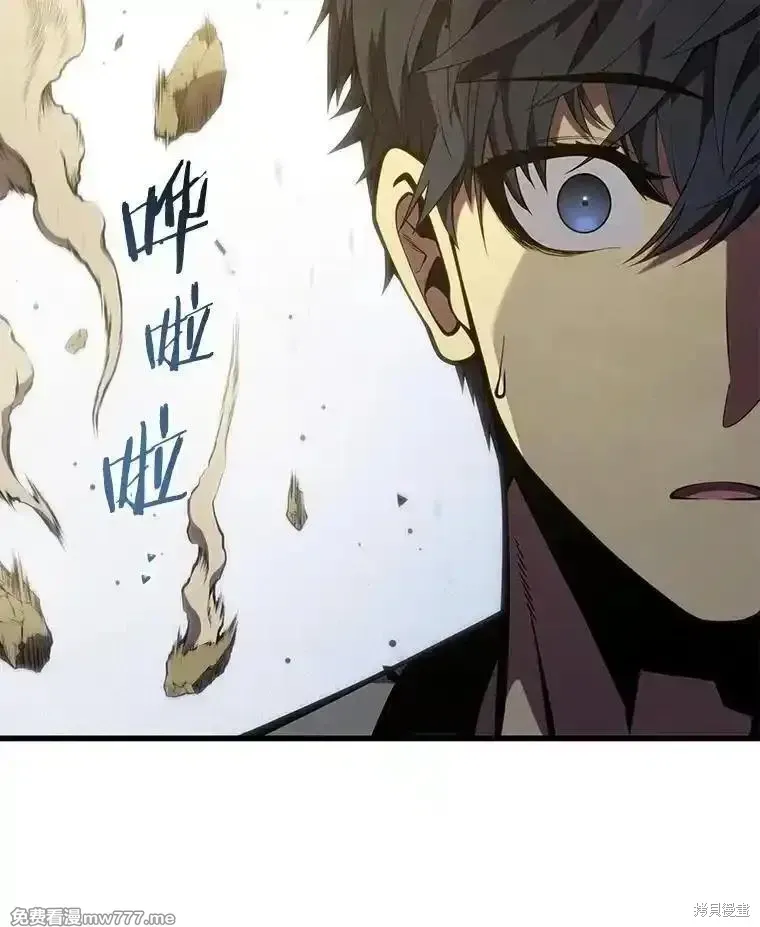 第133话35