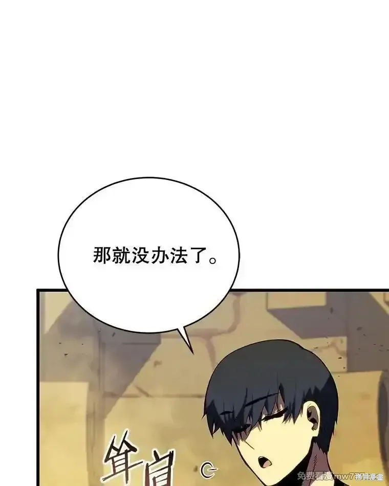 第131话139