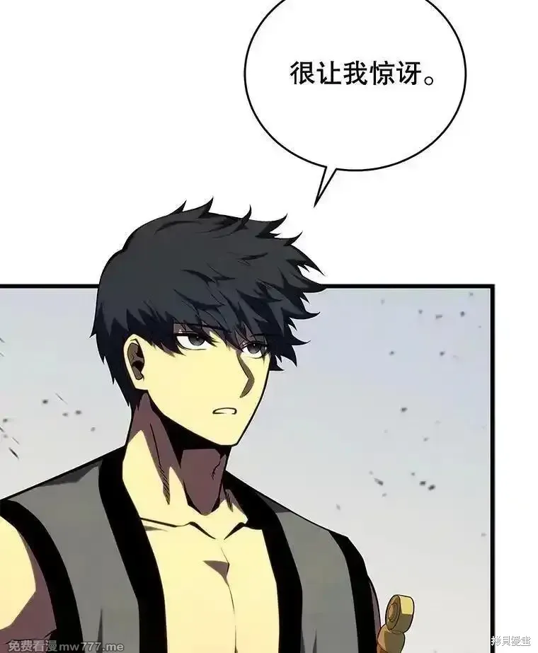 第131话5
