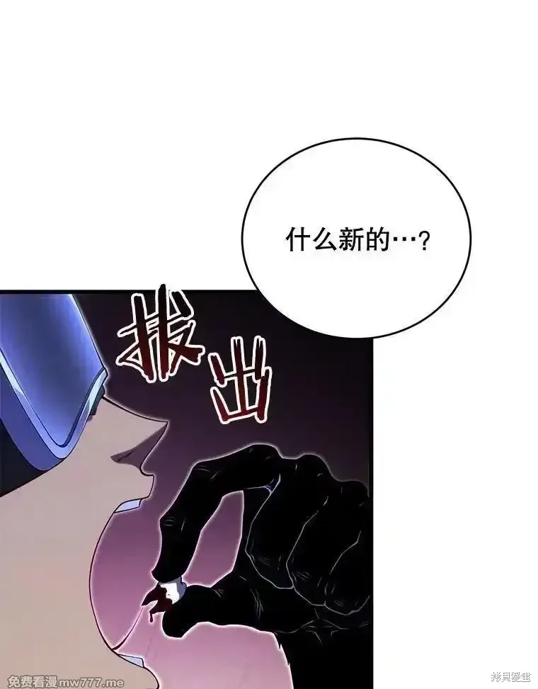 第130话22