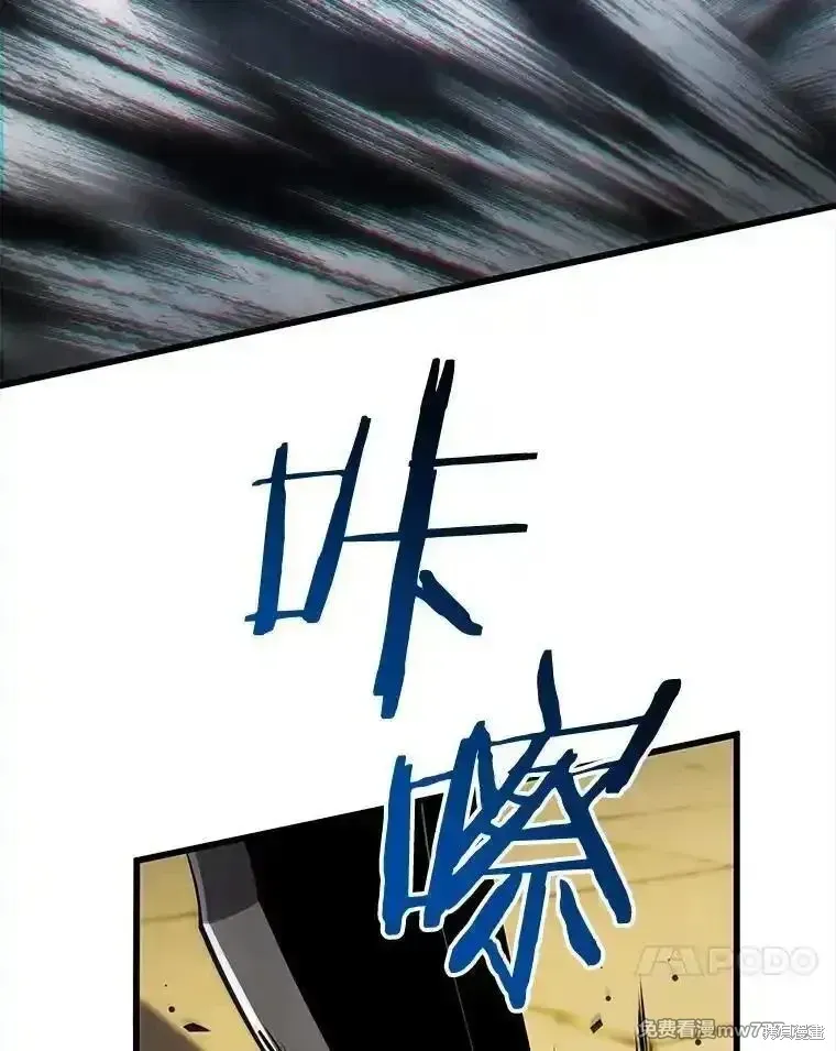 第130话118