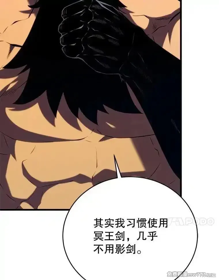 第131话114