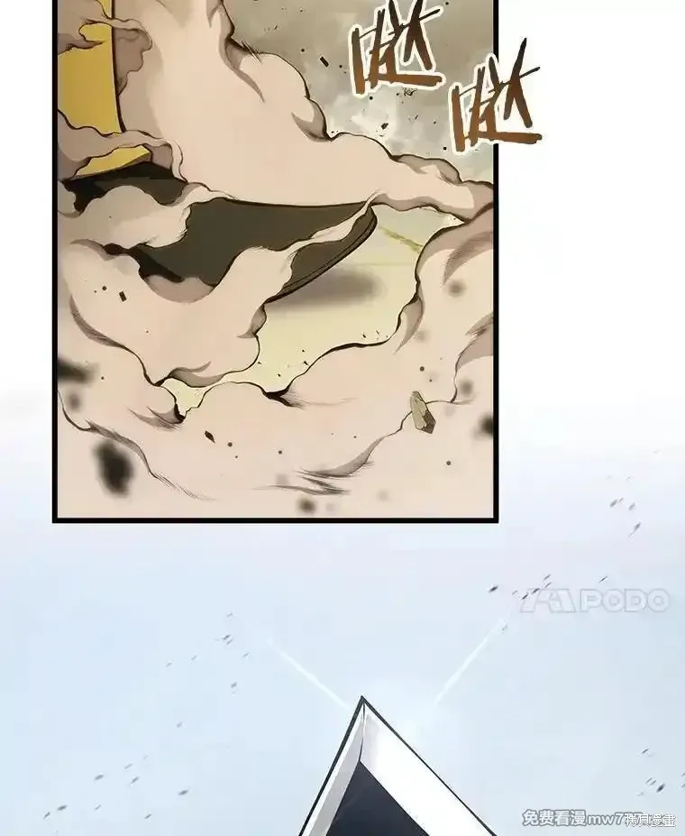 第133话37