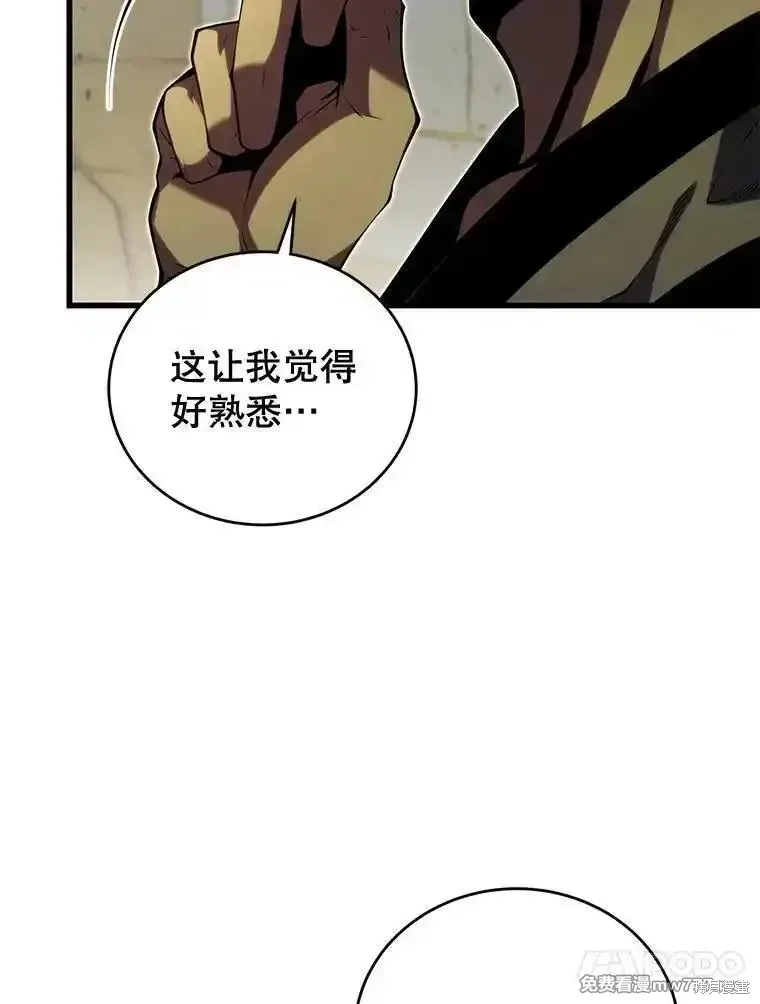 第131话33