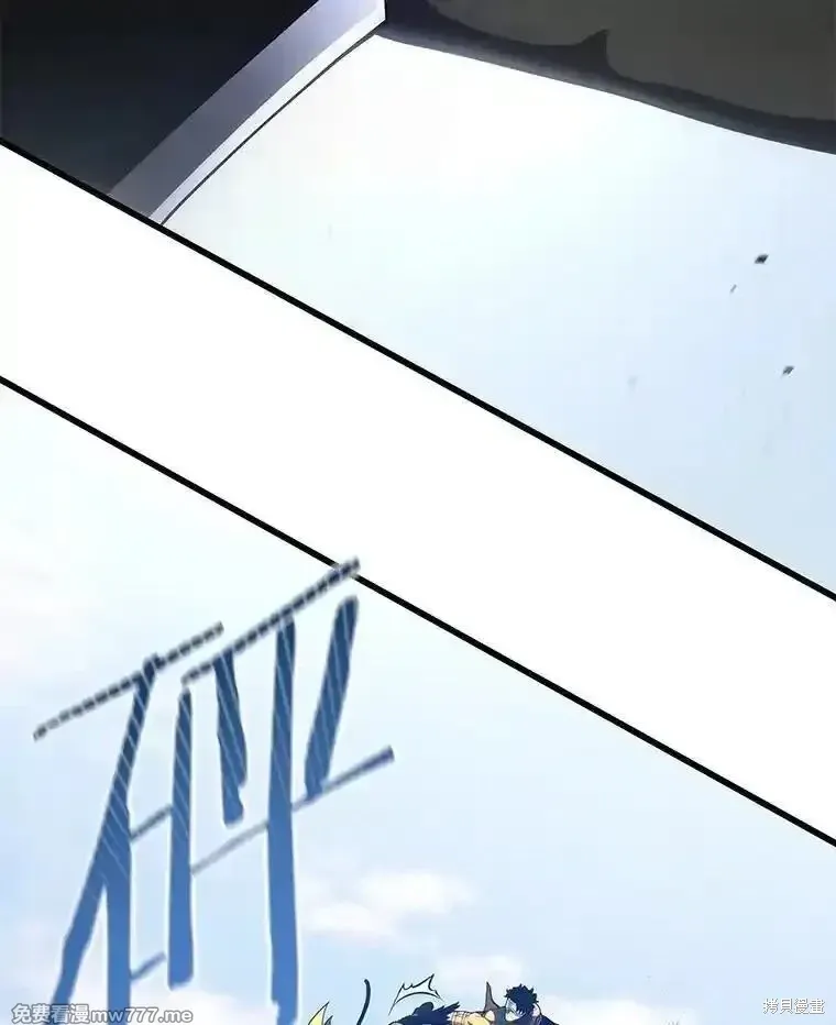 第133话25