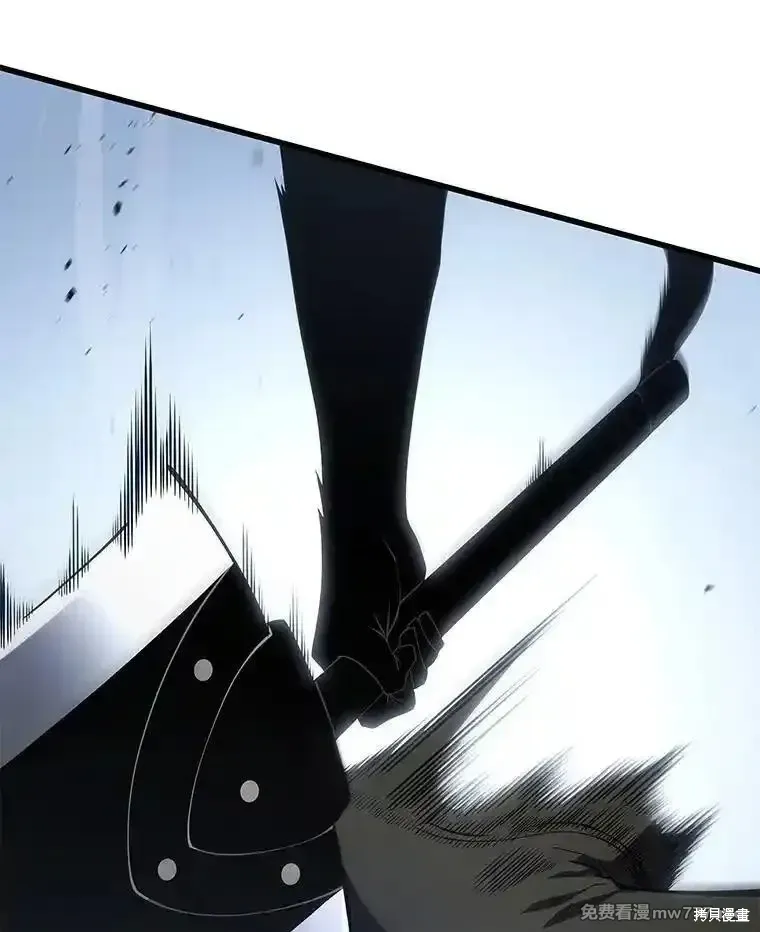 第133话24