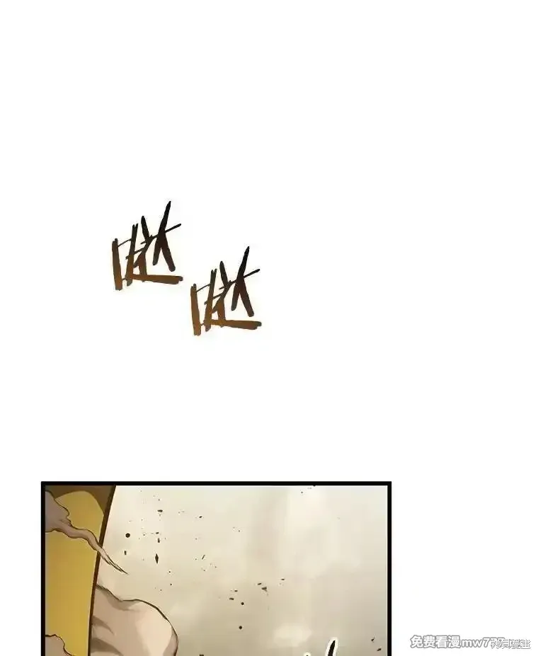第133话36
