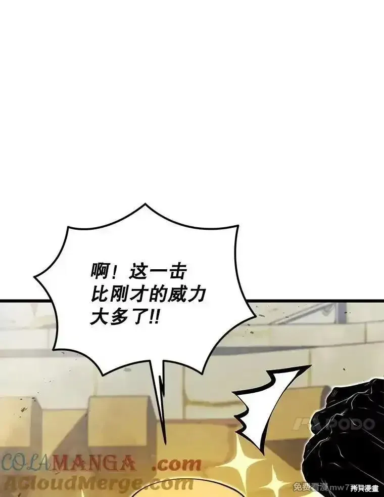 第131话104