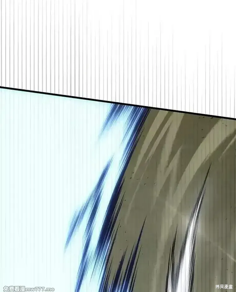 第130话46