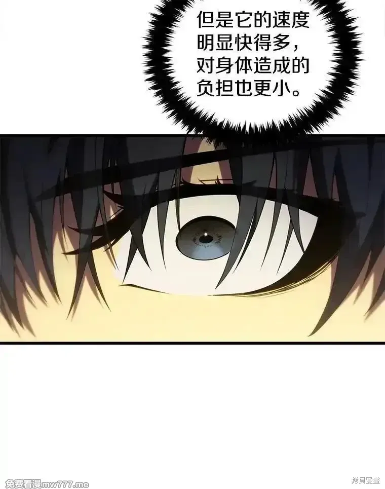 第130话134