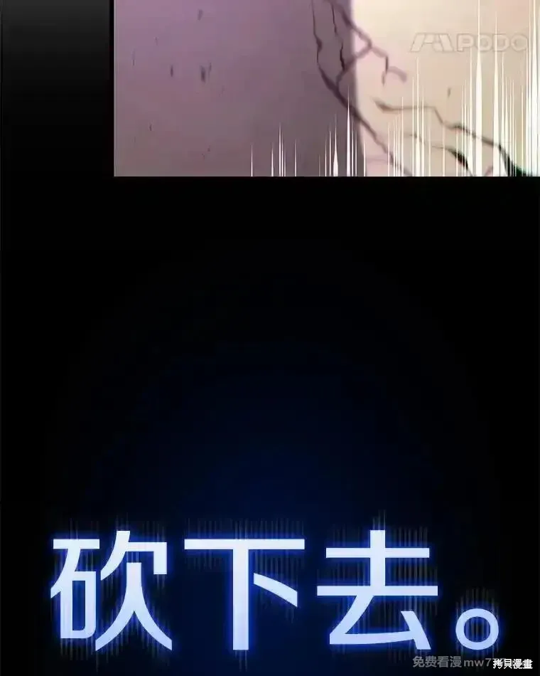 第131话57