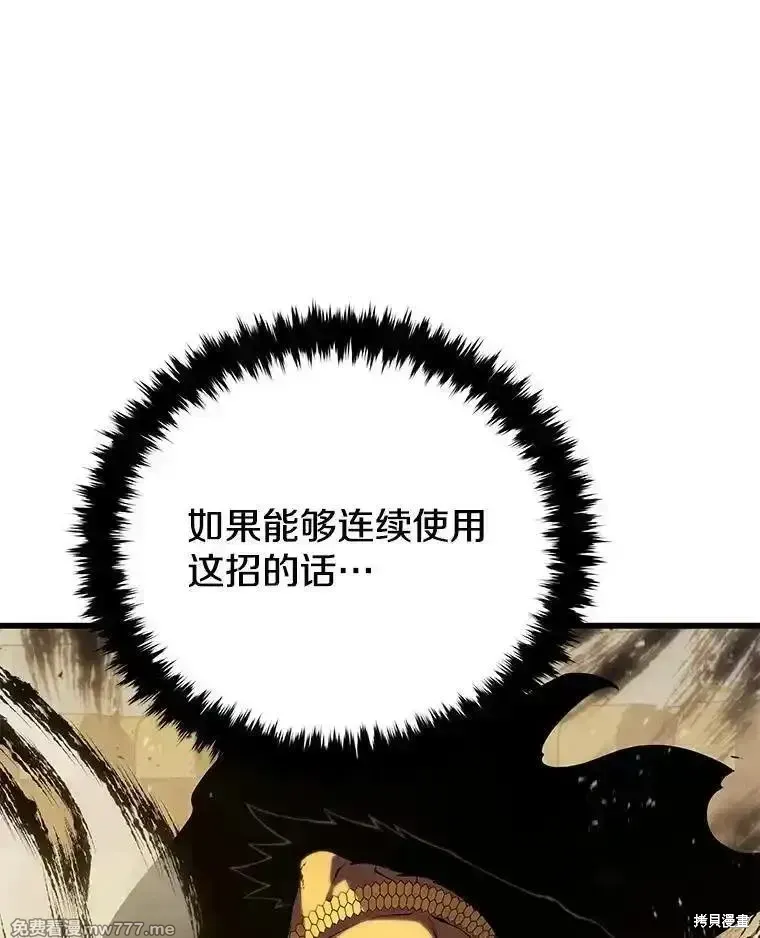 第130话135