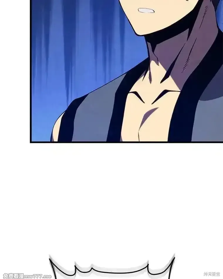 第130话31