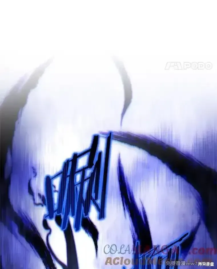 第131话84