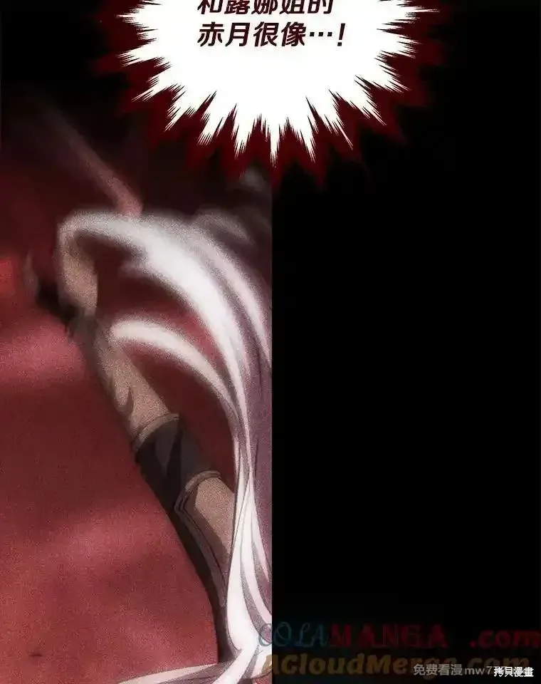 第130话128