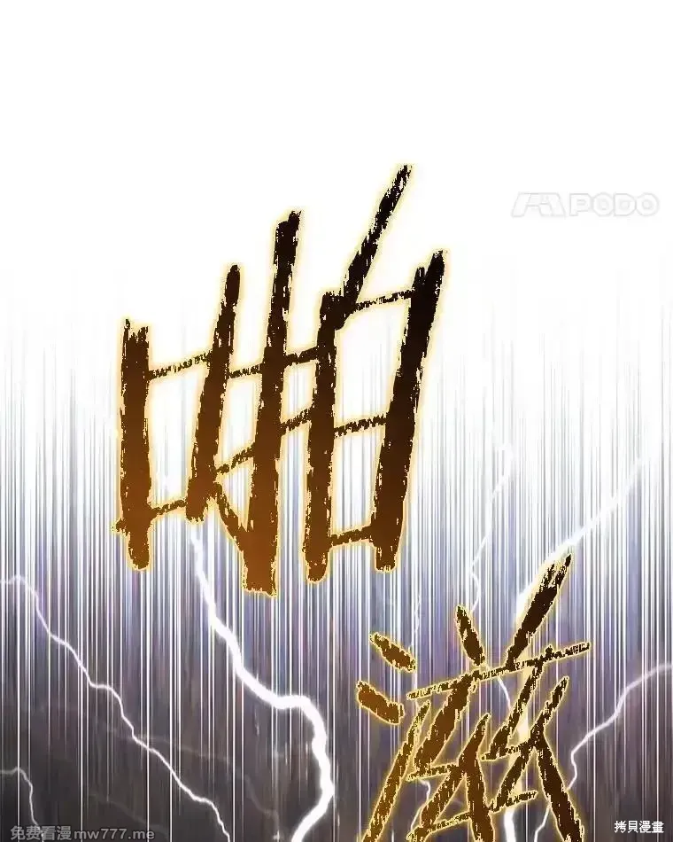 第131话165