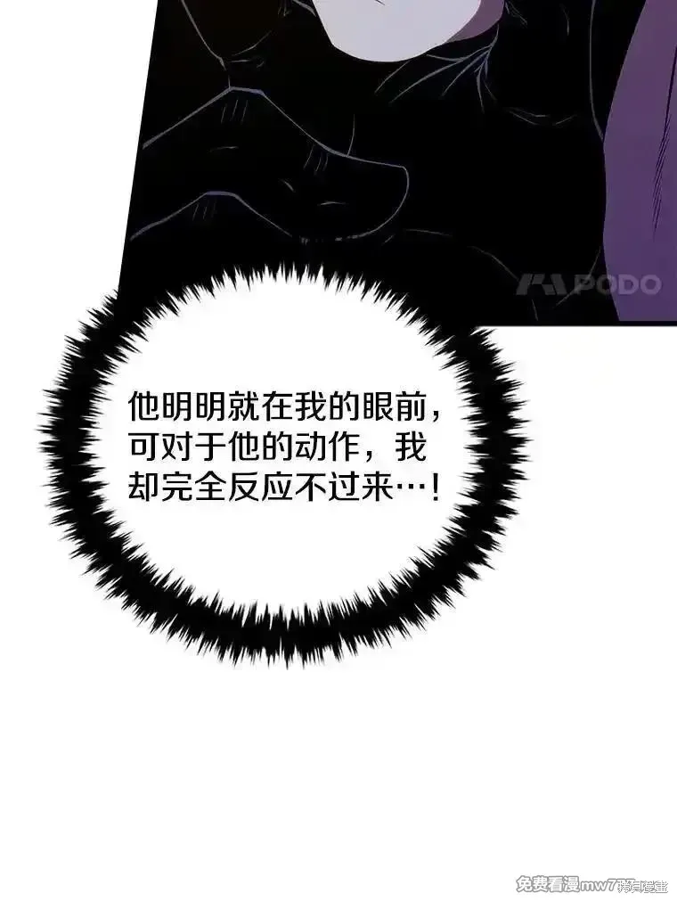 第130话13