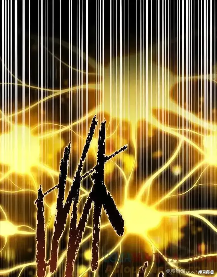 第131话176