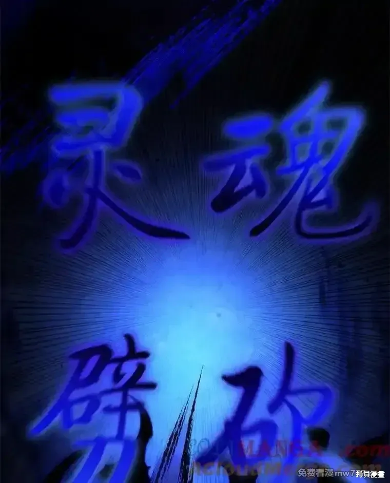 第131话88