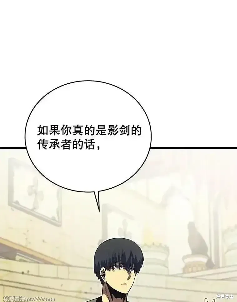 第133话133