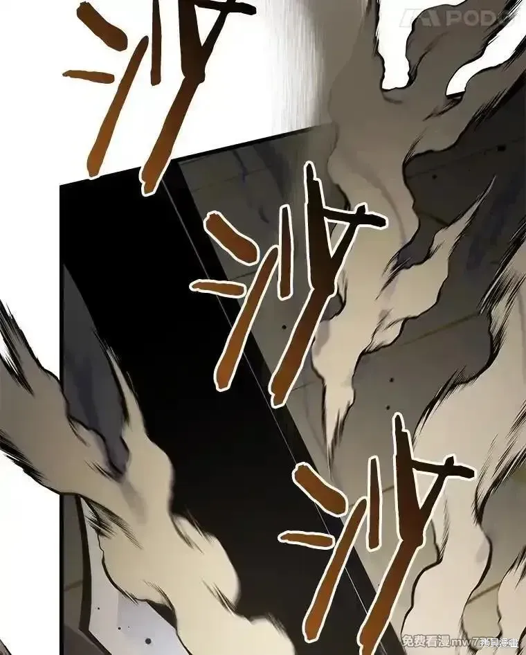 第131话98