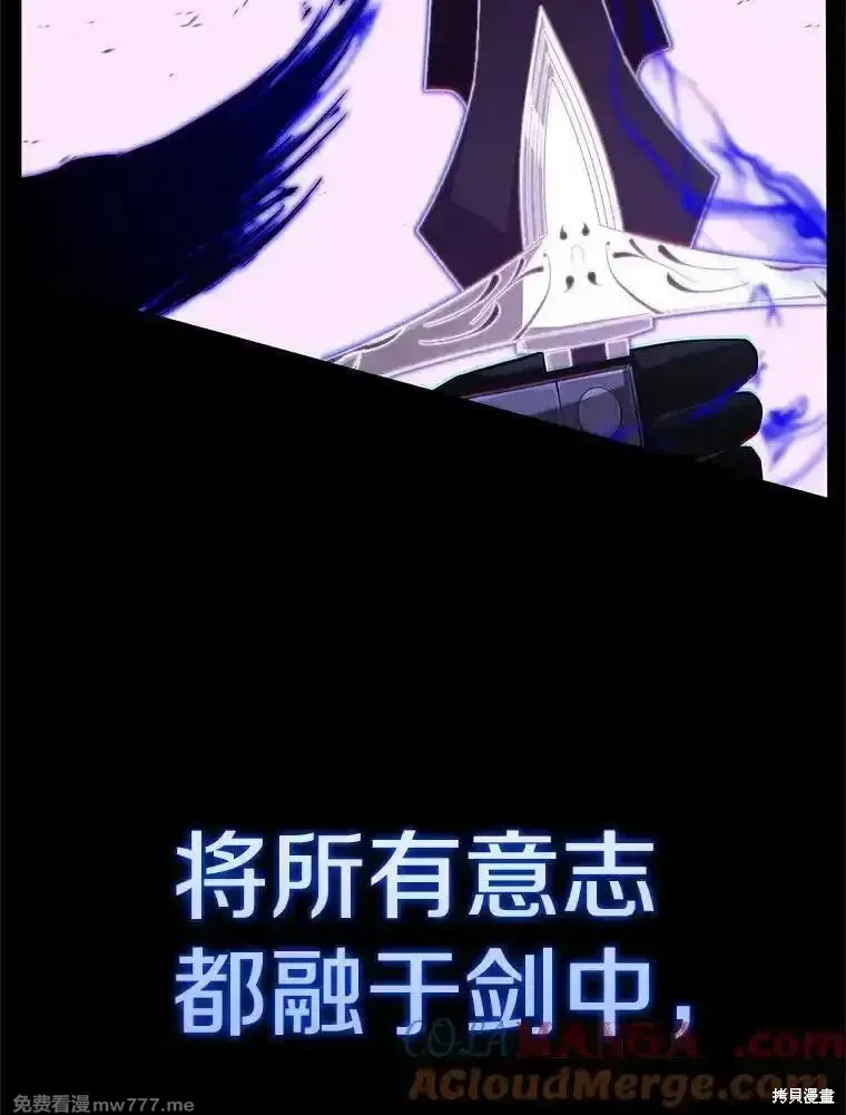 第131话52