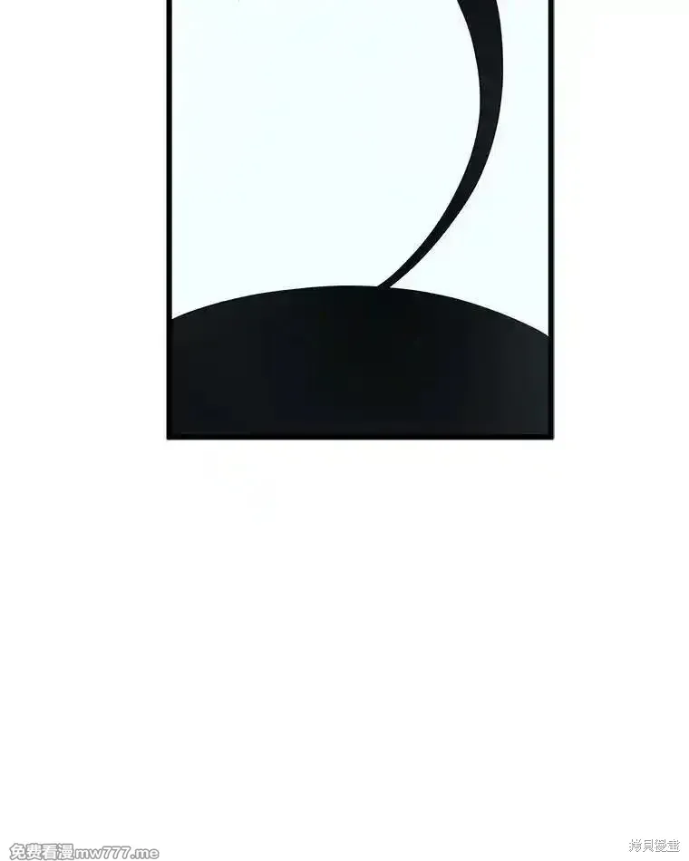 第133话61