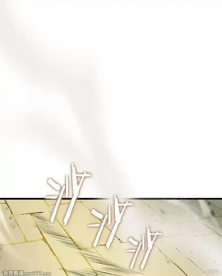 第130话49