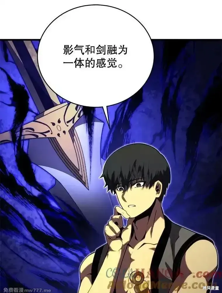 第131话36