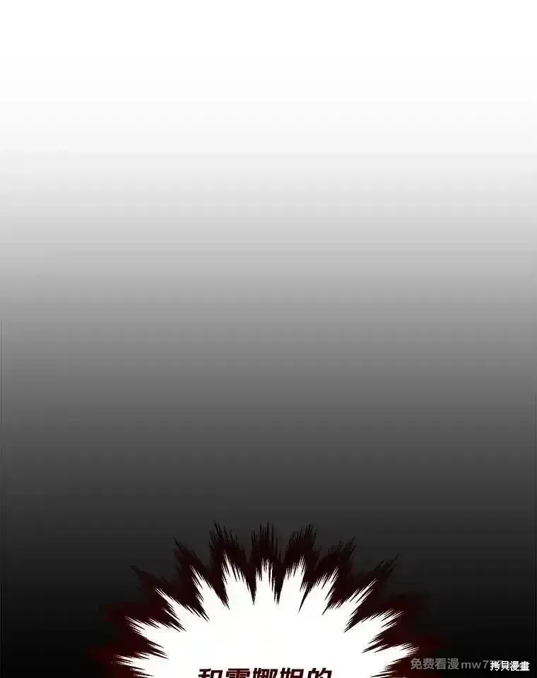 第130话127