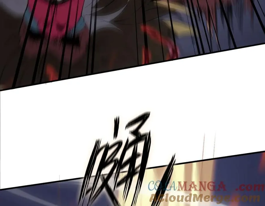 第55话 团体赛结束88
