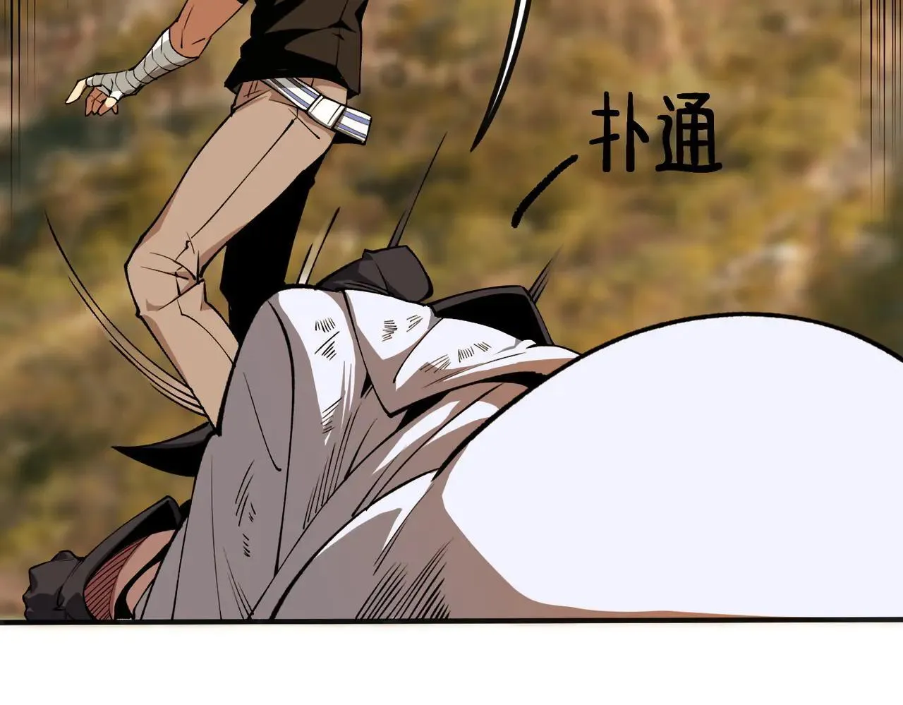 第57话 九校联合70