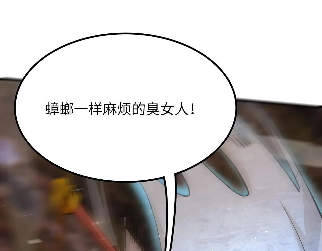 第56话 高校之间的计划？182