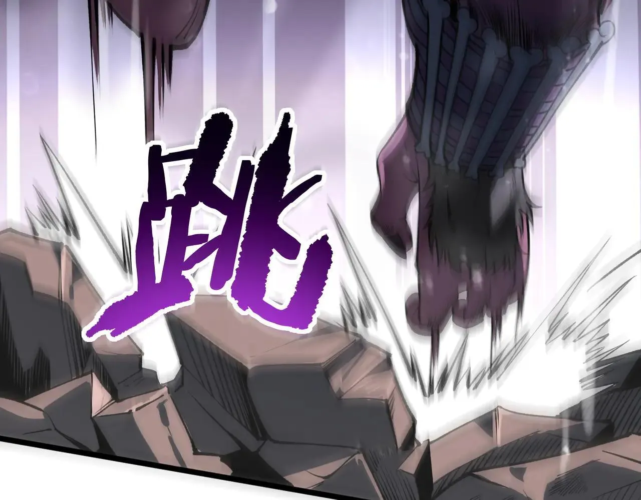 第53话 凌炎猿魈！118