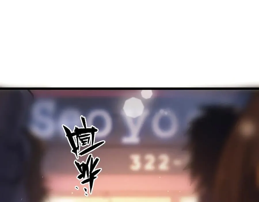 第52话 我喜欢你！25