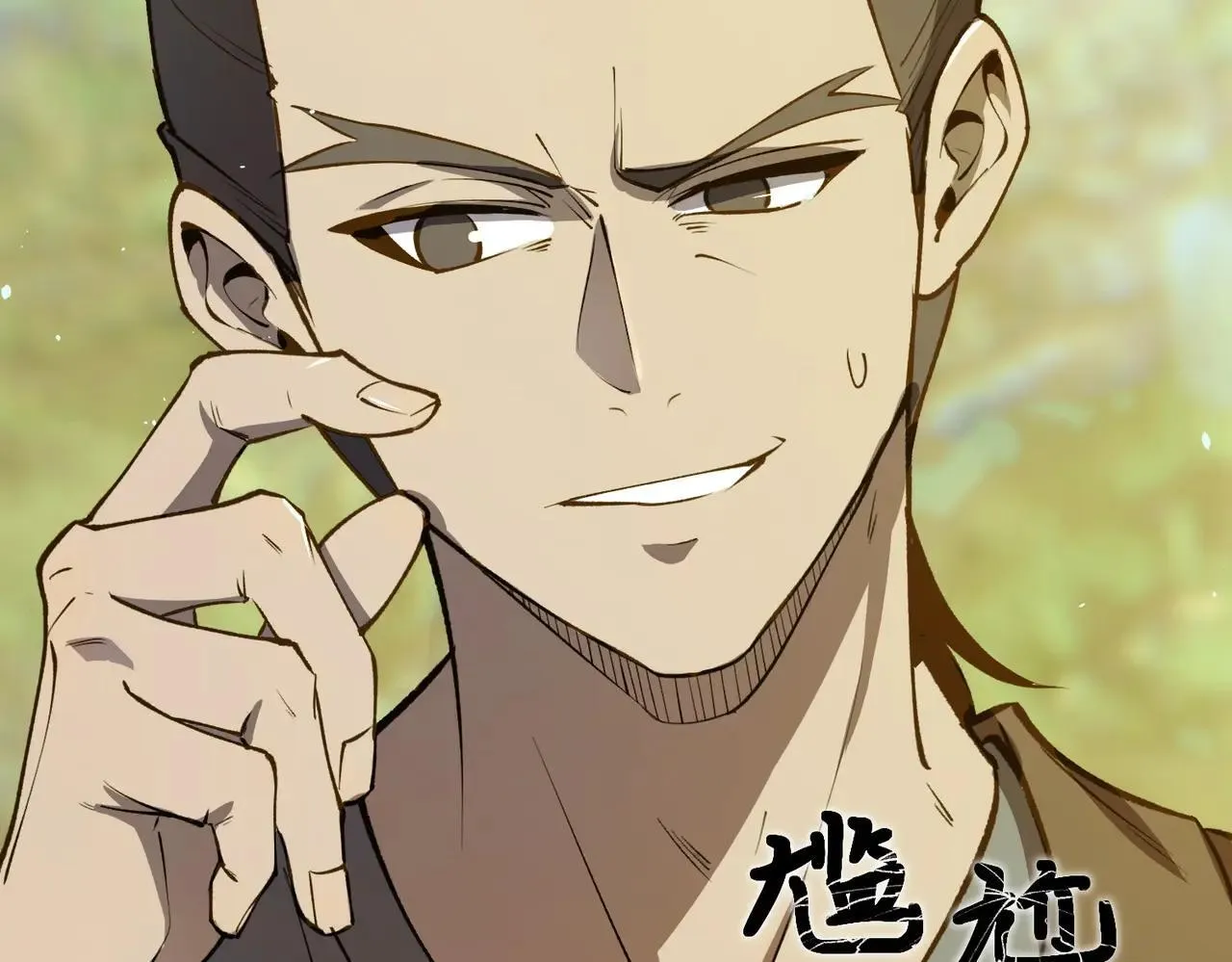 第56话 高校之间的计划？64
