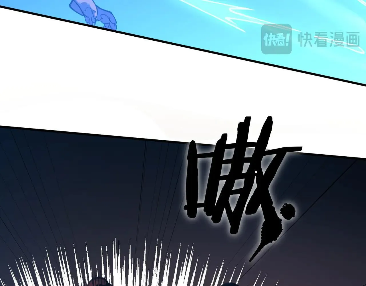 第57话 九校联合13