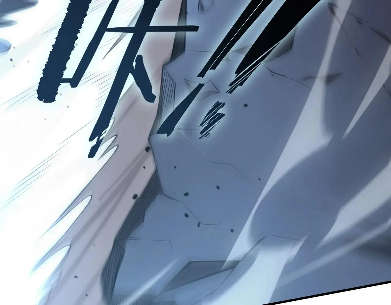 第54话 二次buff84