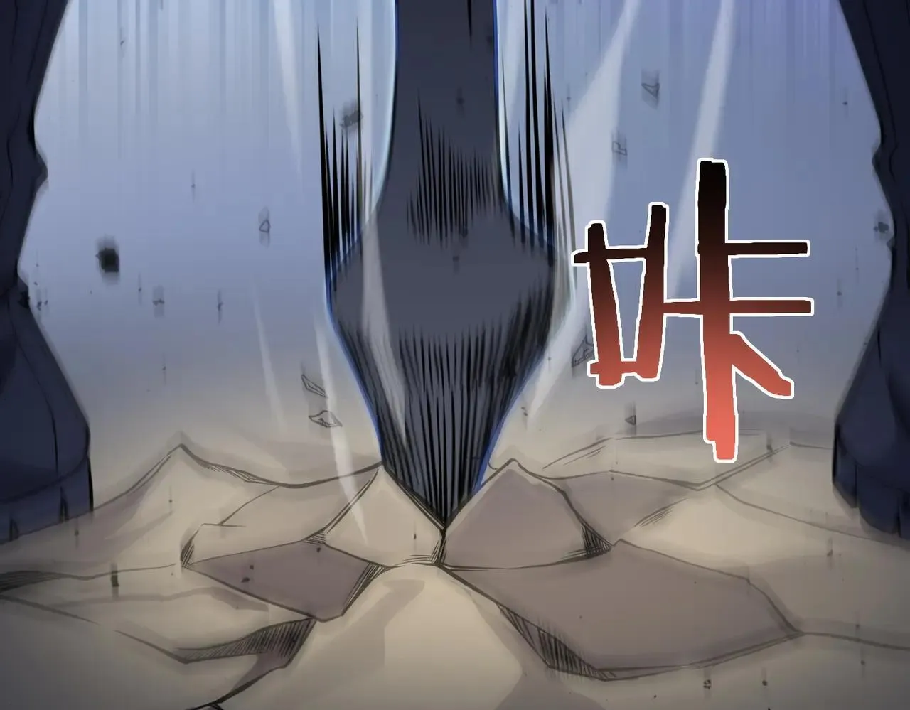第56话 高校之间的计划？204