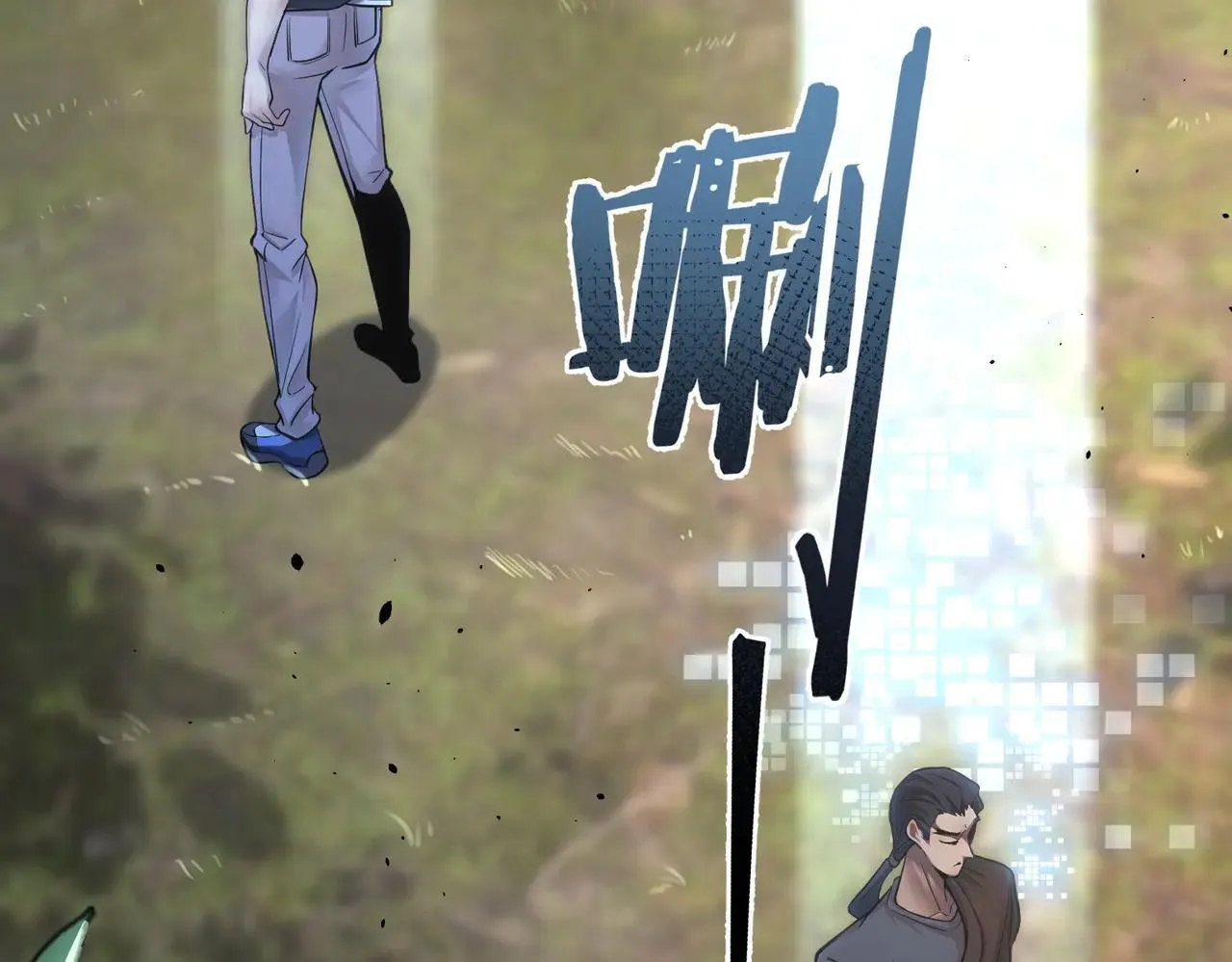 第56话 高校之间的计划？13