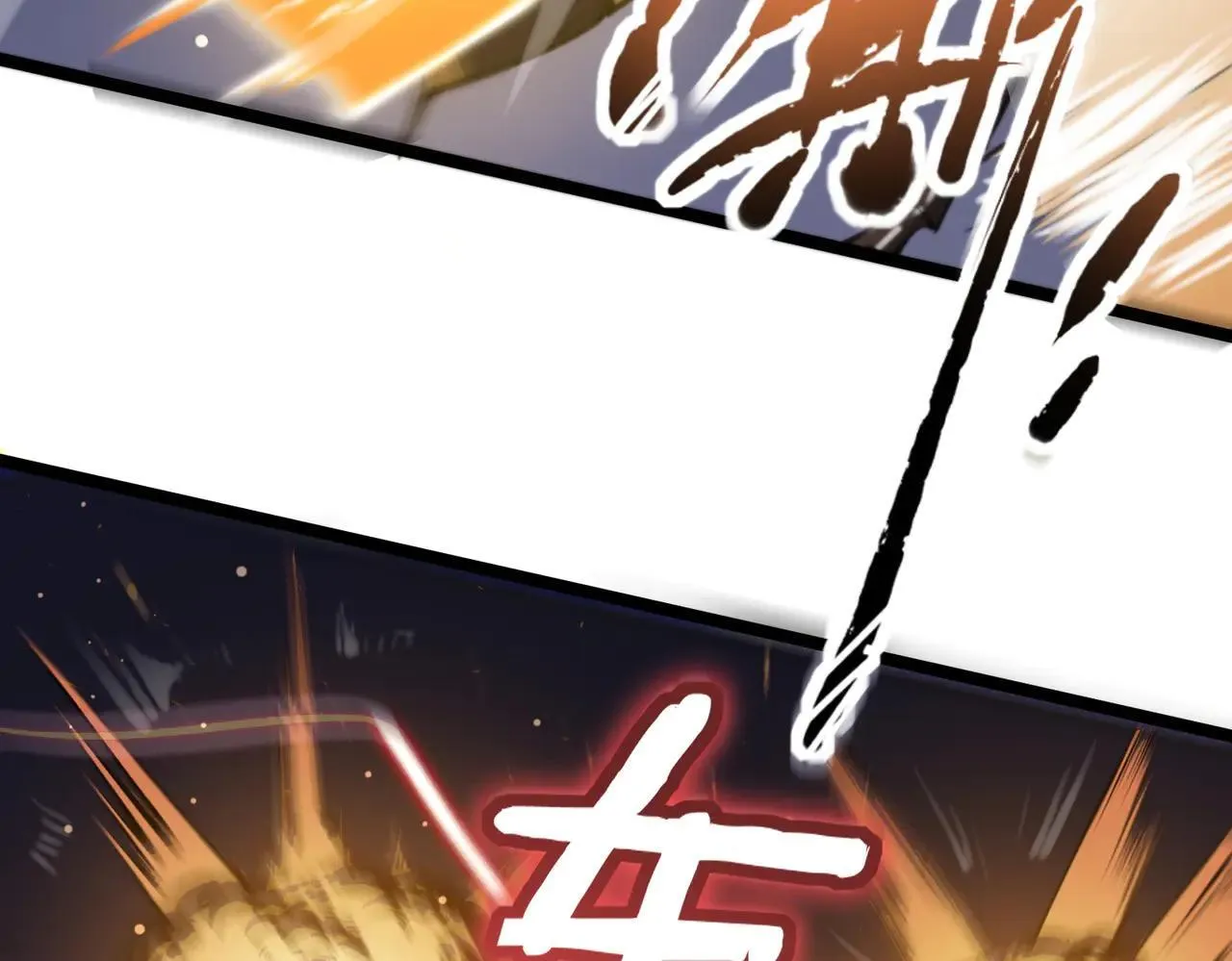 第53话 凌炎猿魈！12