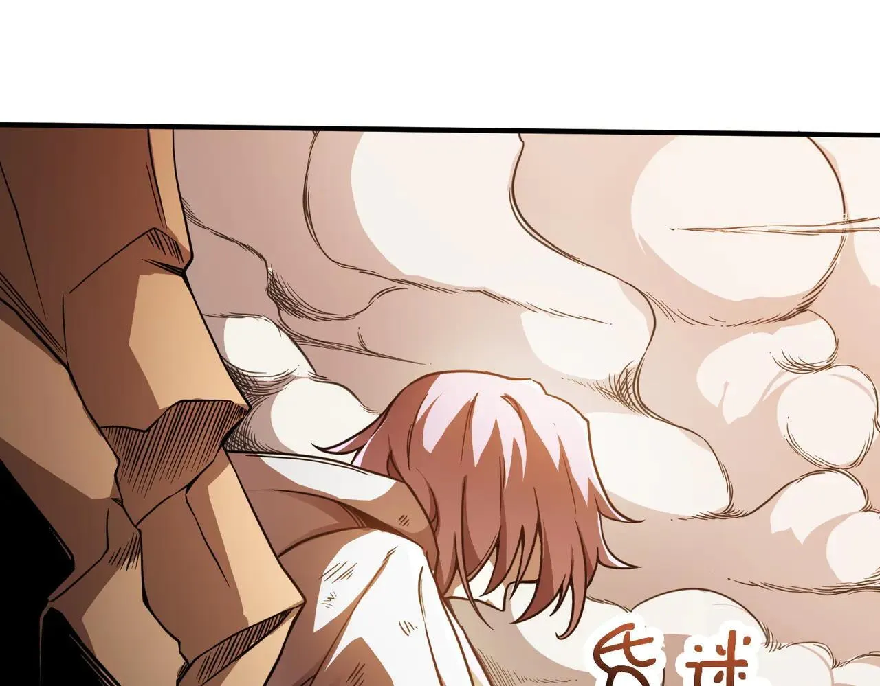 第57话 九校联合41