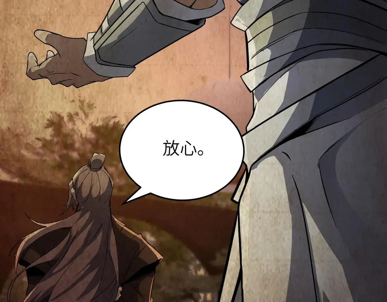 第54话 二次buff107