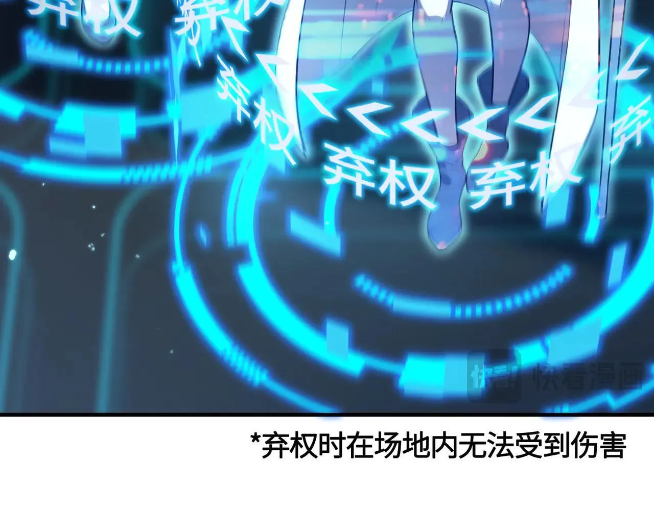 第53话 凌炎猿魈！188